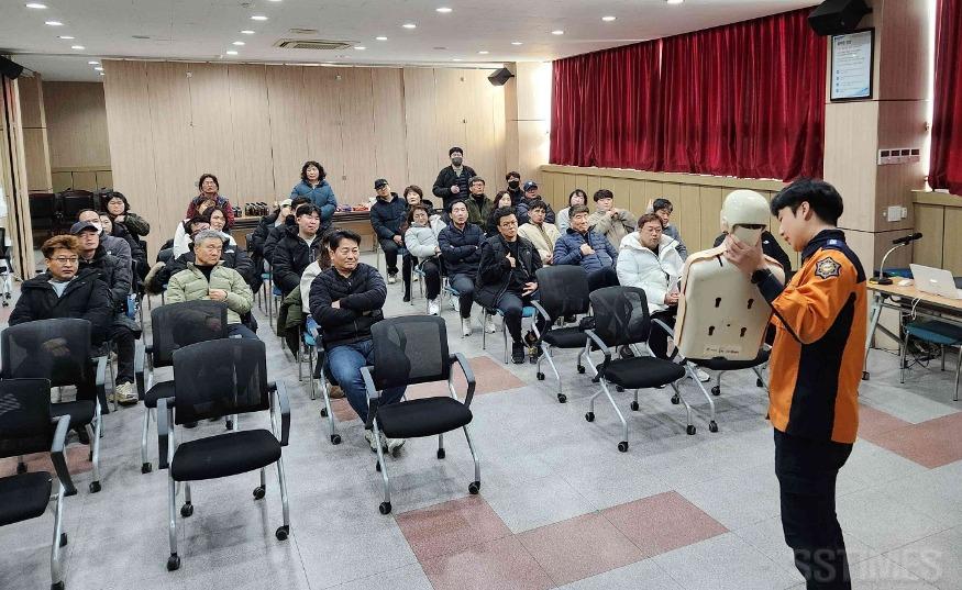 의용소방대원교육.jpg