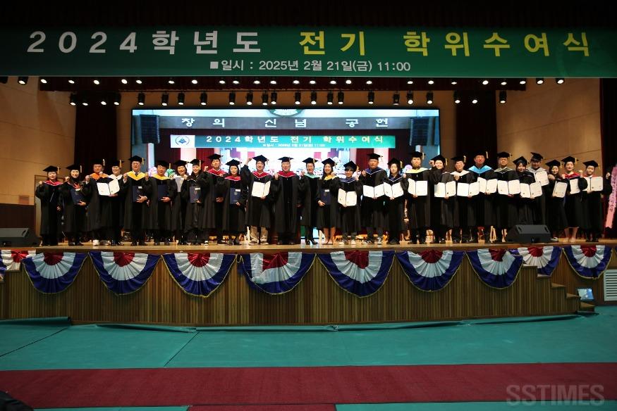 한서대_박사.JPG