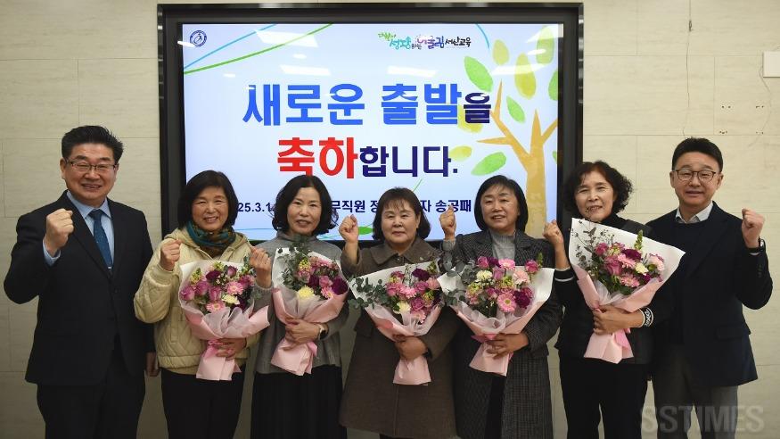 교육_송공패.JPG