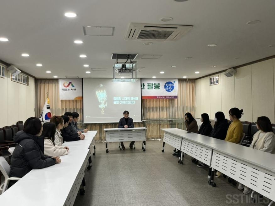 팔봉_청렴교육.jpg