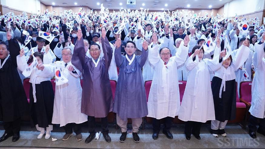 3.1절 기념식.jpg