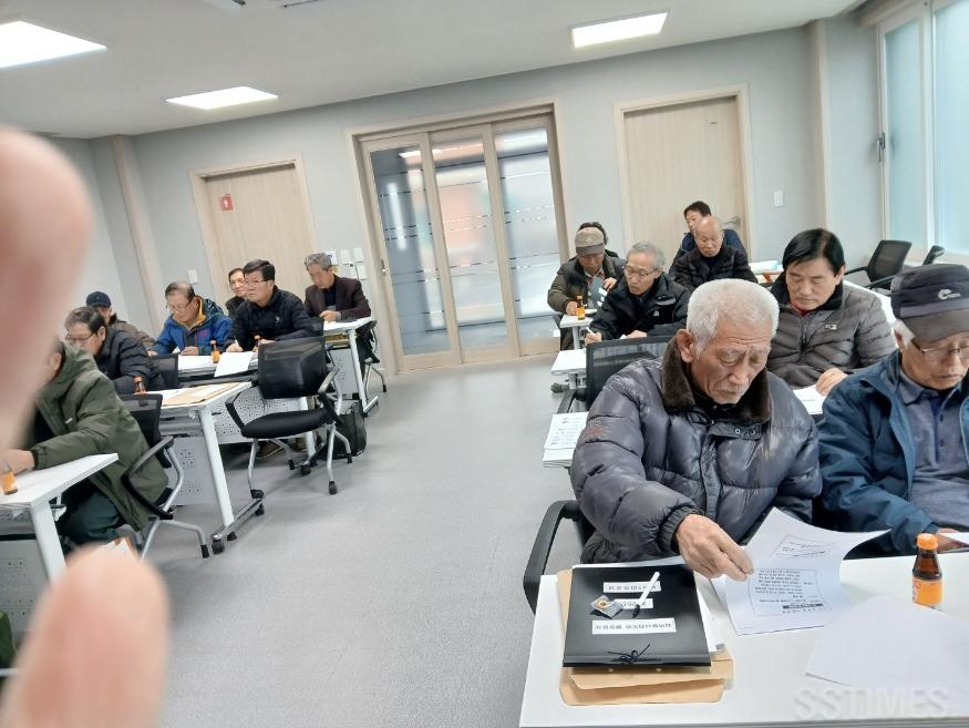 팔봉노인회_장부교육1.jpg