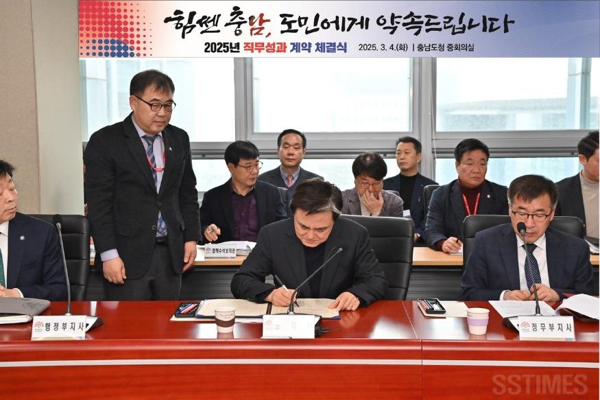 도_직무성과.jpg