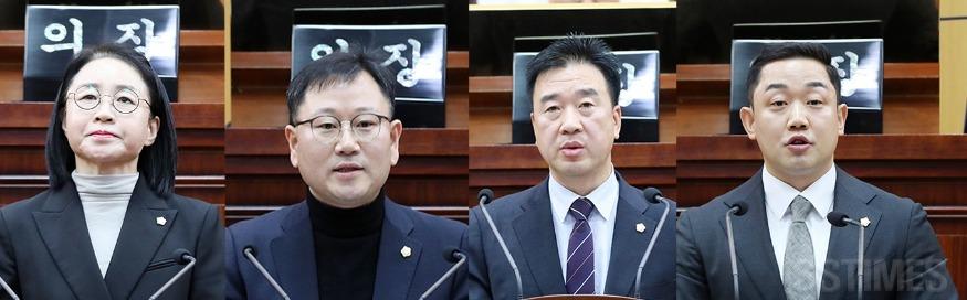 5분 자유 발언 모음.jpg
