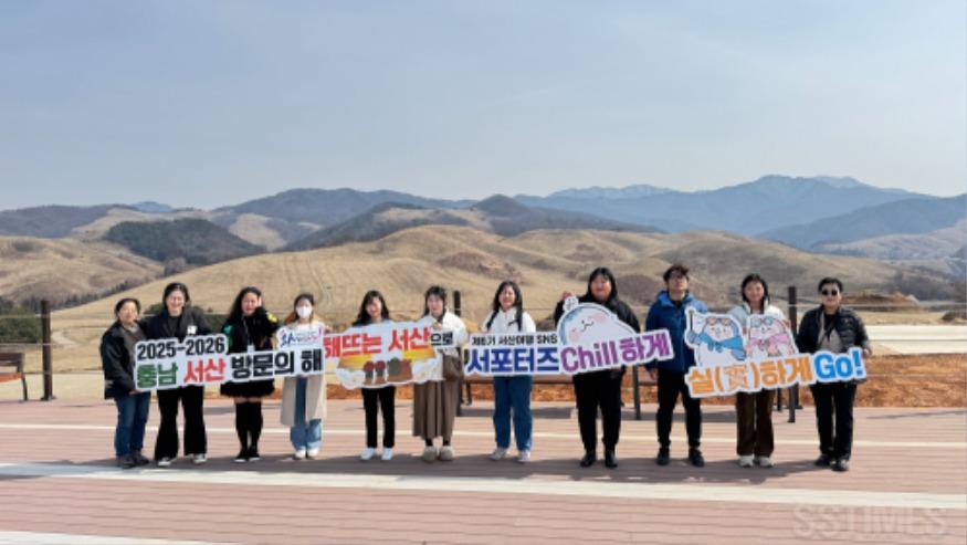 SNS 서포터즈2.jpg