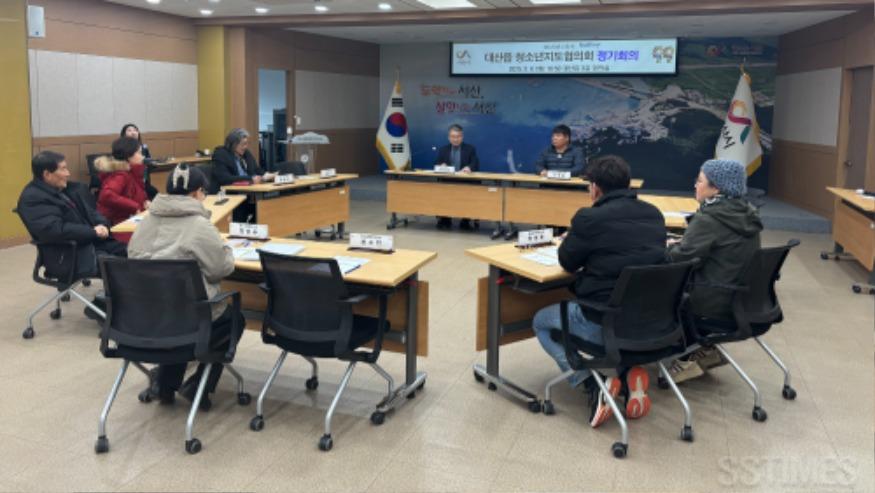 대산_청소년지도협2.jpg