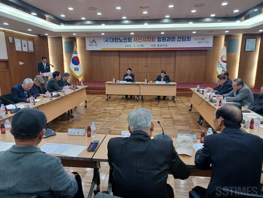 노인회 간담회2.jpg
