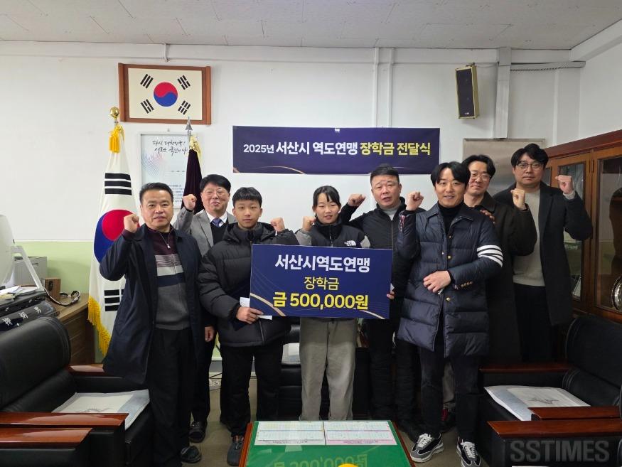 역도연맹.jpg