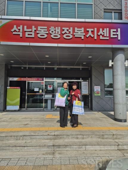 석남_폐현수막 장바구니.jpg