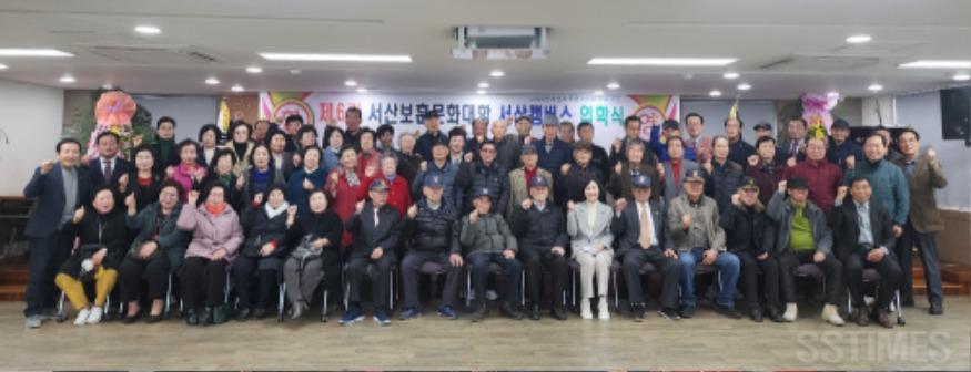 보훈복지문화대학.jpg