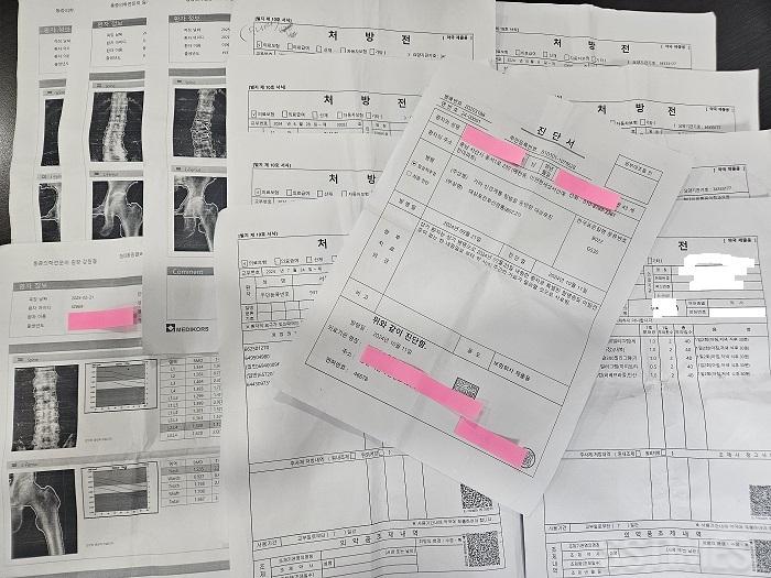 개인정보1.jpg
