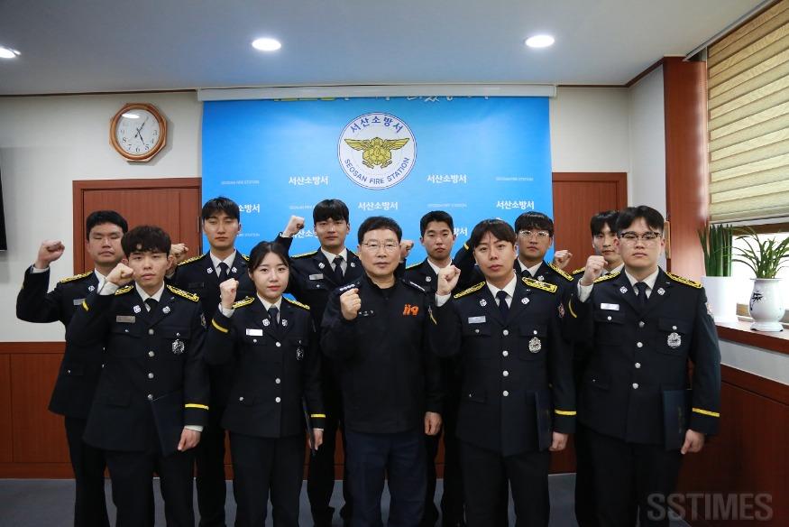 소방_임용장1.JPG