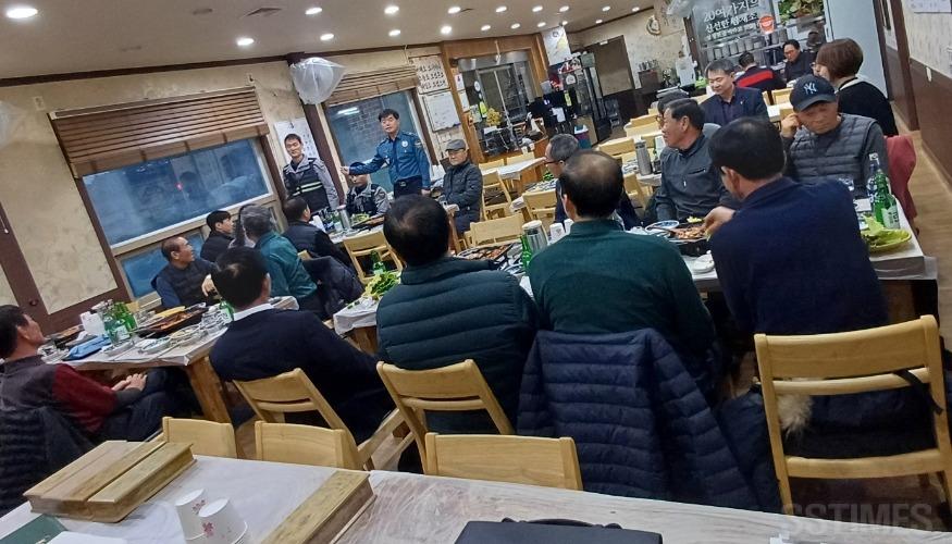 팔봉_생활안전협의회.jpg