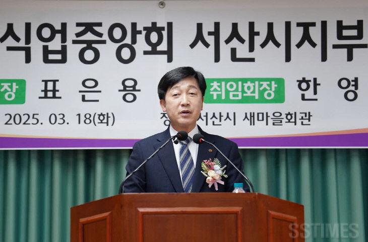 외식업지부장1.jpg