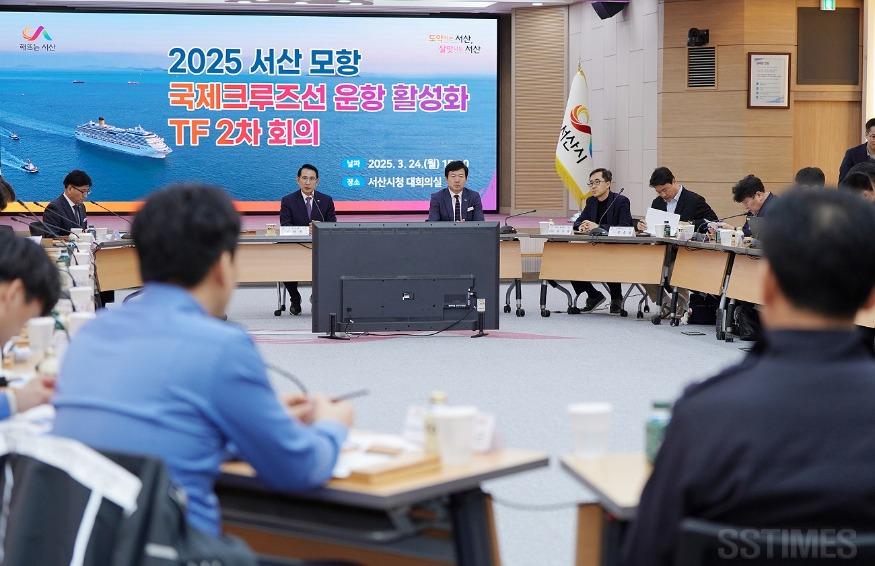 국제 크루즈선 TF 2차 회의.JPG