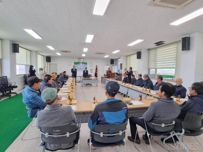 지곡_노인회분회 임시총회.jpg