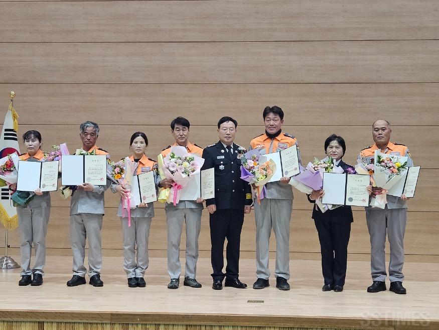 의용소방_표창.jpg