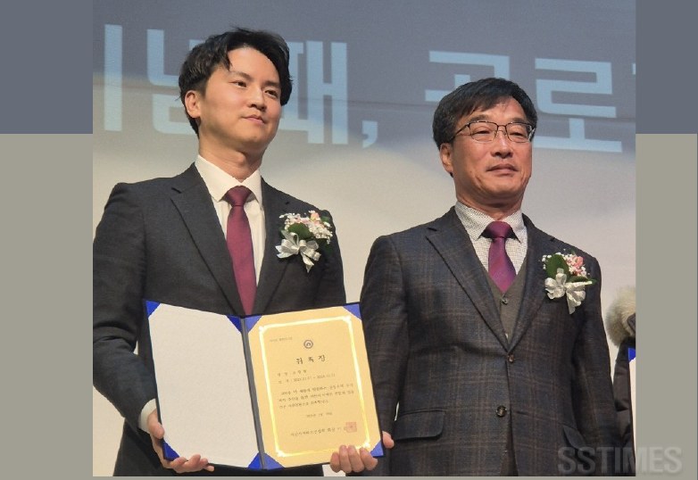 조창현.png