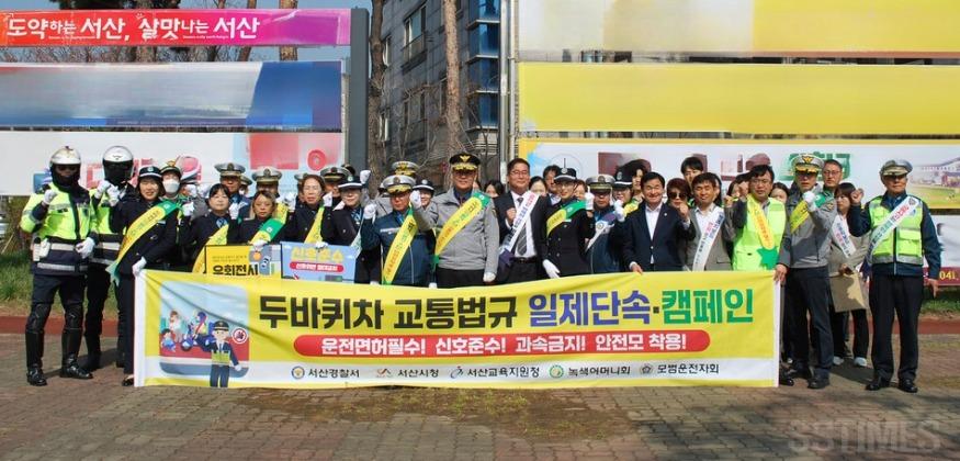 두바퀴차.jpg