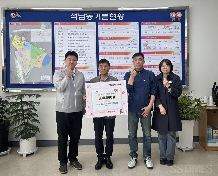 석남_왕스크린골프.jpg