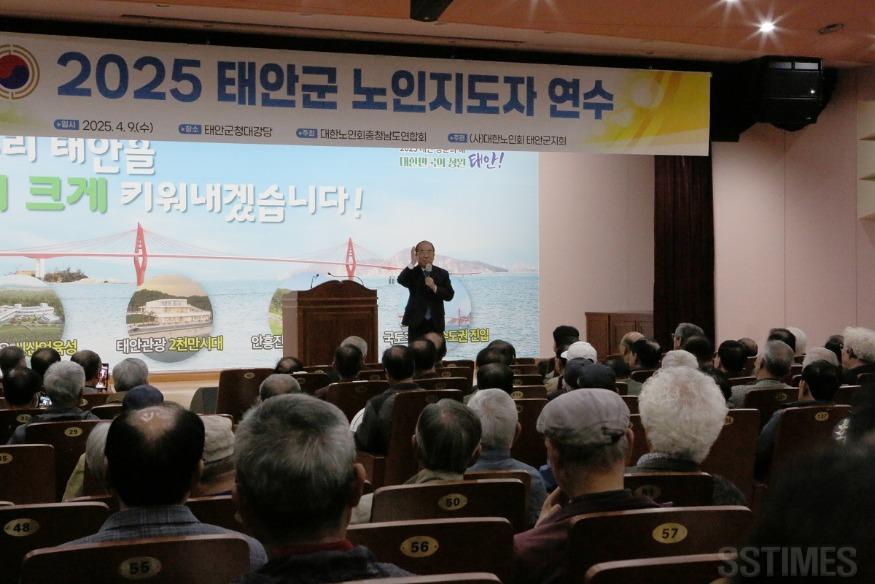 조규선 특강.jpg
