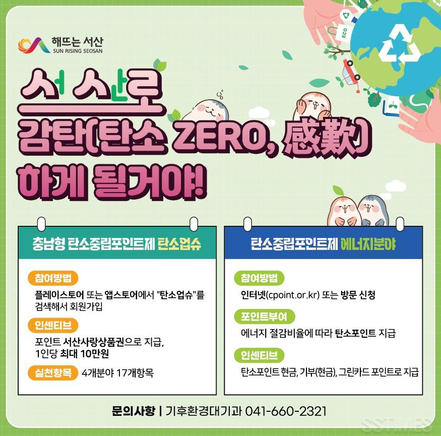탄소.jpg