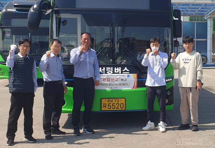 주소 갖기 운동1.jpg