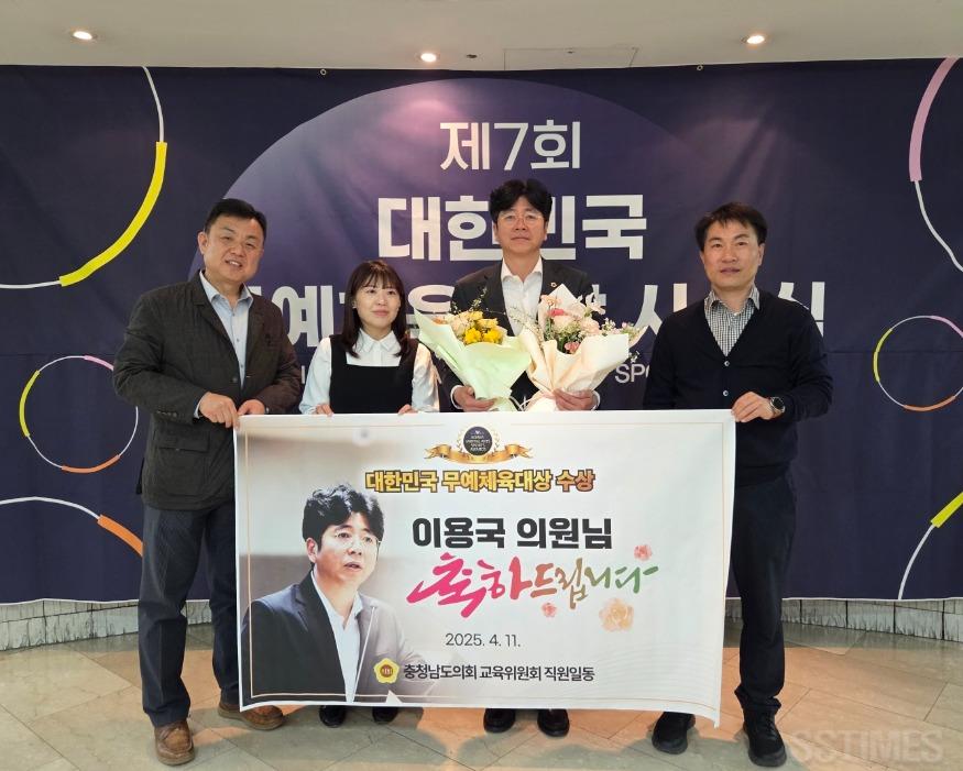 이용국2.jpg
