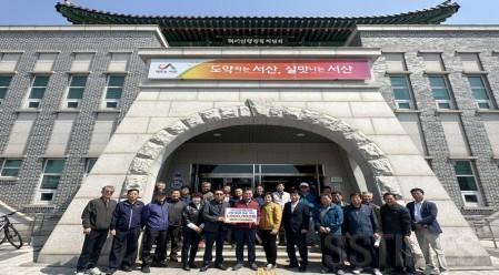 해미_이장 선금.jpg