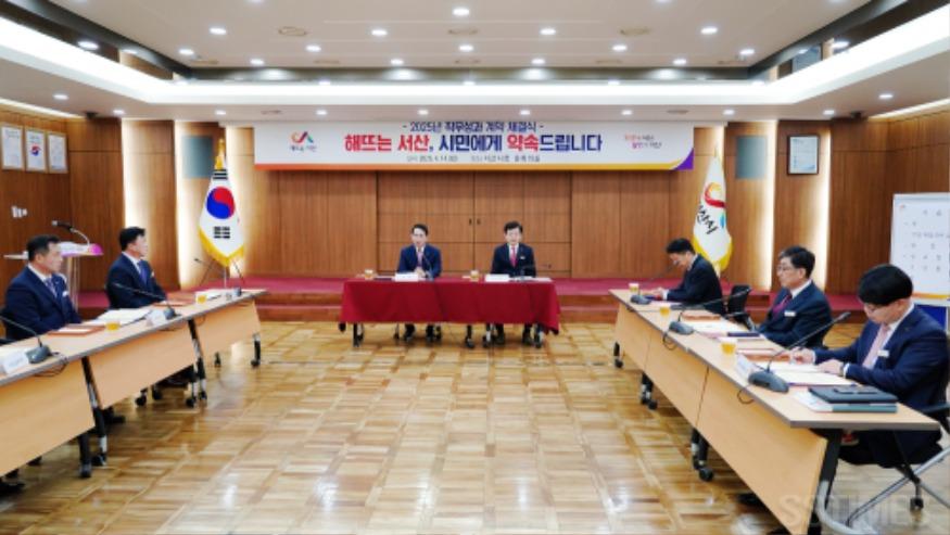 직무성과계약 체결식2.JPG