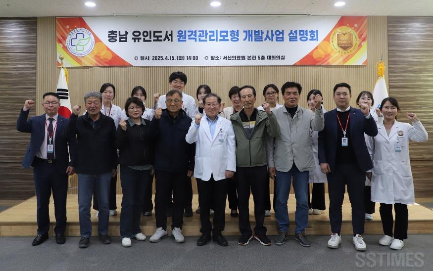 의료원_유인도서.JPG