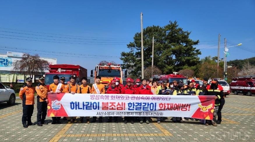 소방_화재진압훈련.jpg