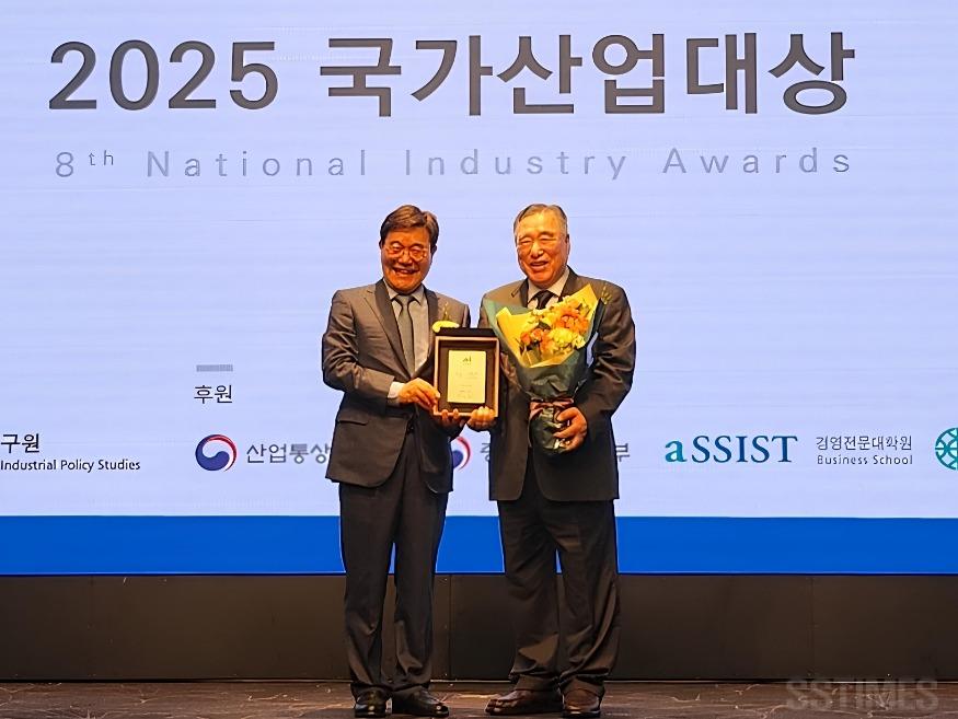 한서대_국가산업대상.jpg