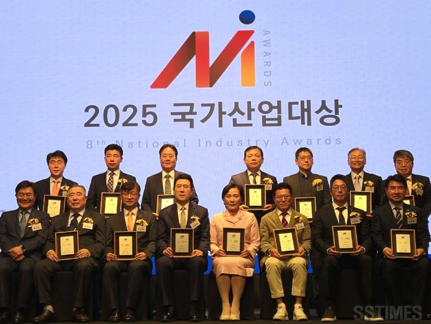 한서대_국가산업대상 단체.jpg