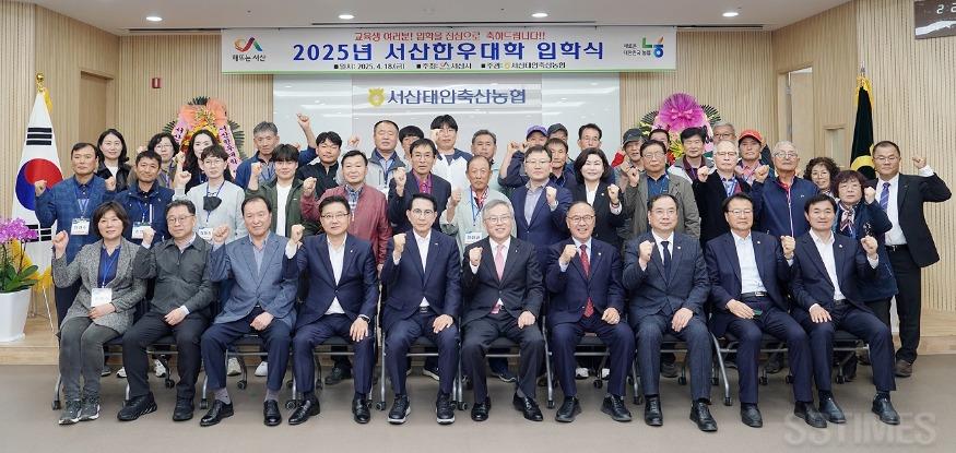 한우대학 입학식1.JPG
