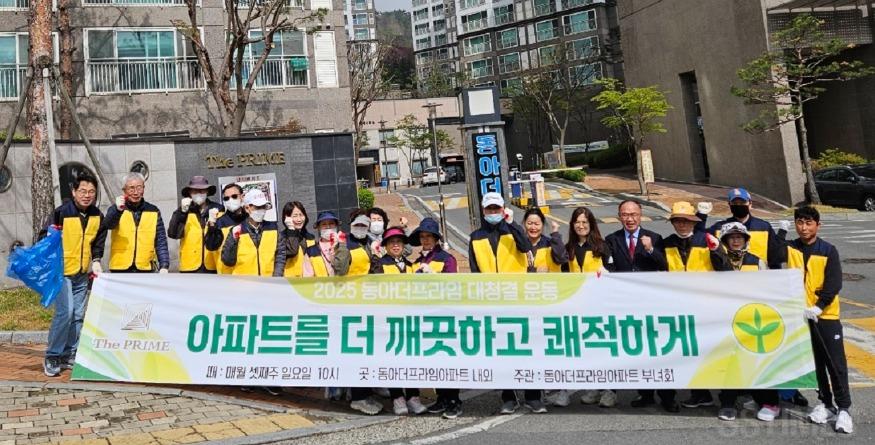 동문1_동문38통1.jpg
