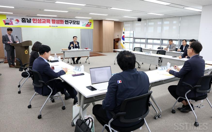 도_인성교육 연구모임.jpg