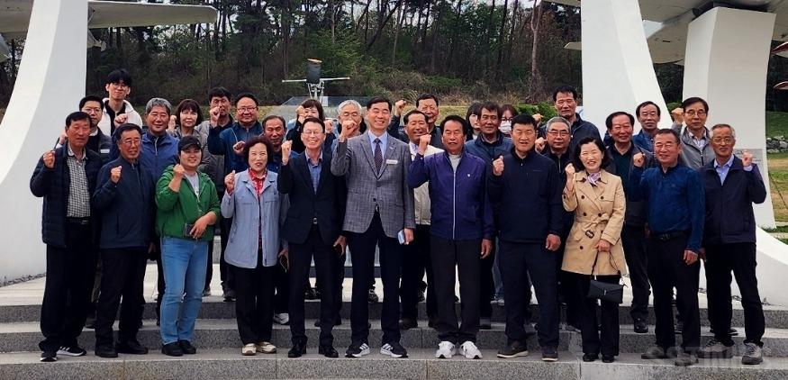 고북_이장단협 20전비.jpg