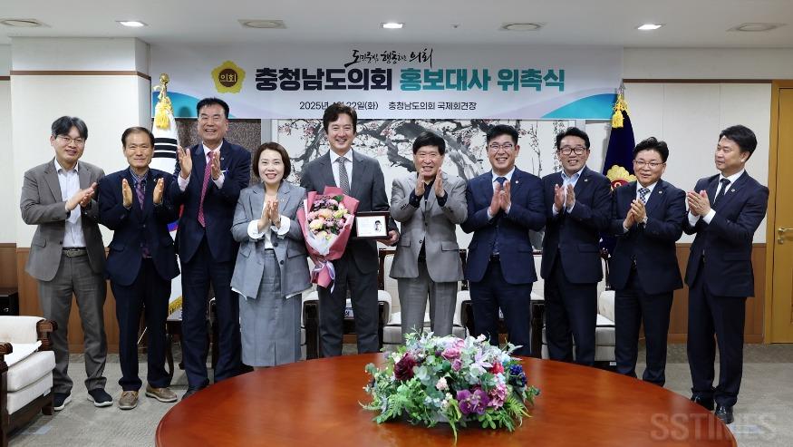 도_홍보대사.jpg