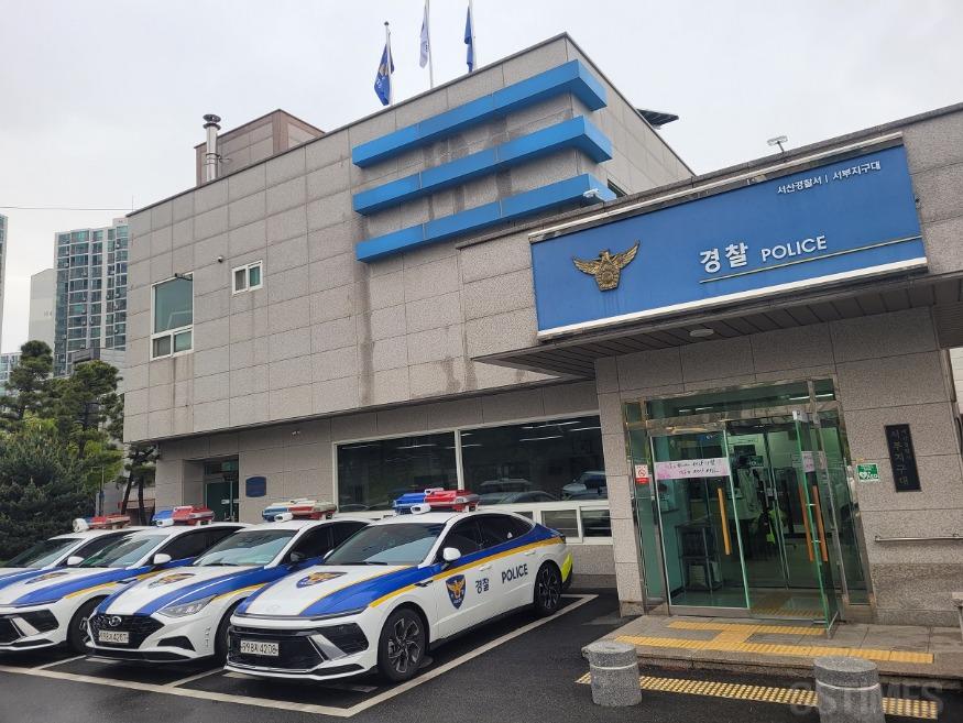 서부지구대 전경2.jpg