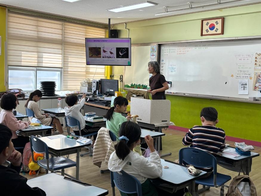 양성평등 교육1.jpg