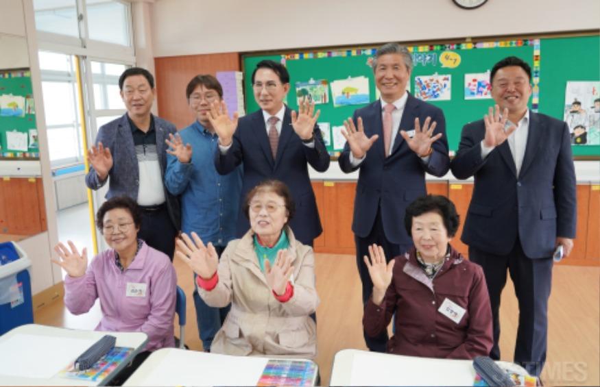 할머니 학교가유4.jpg