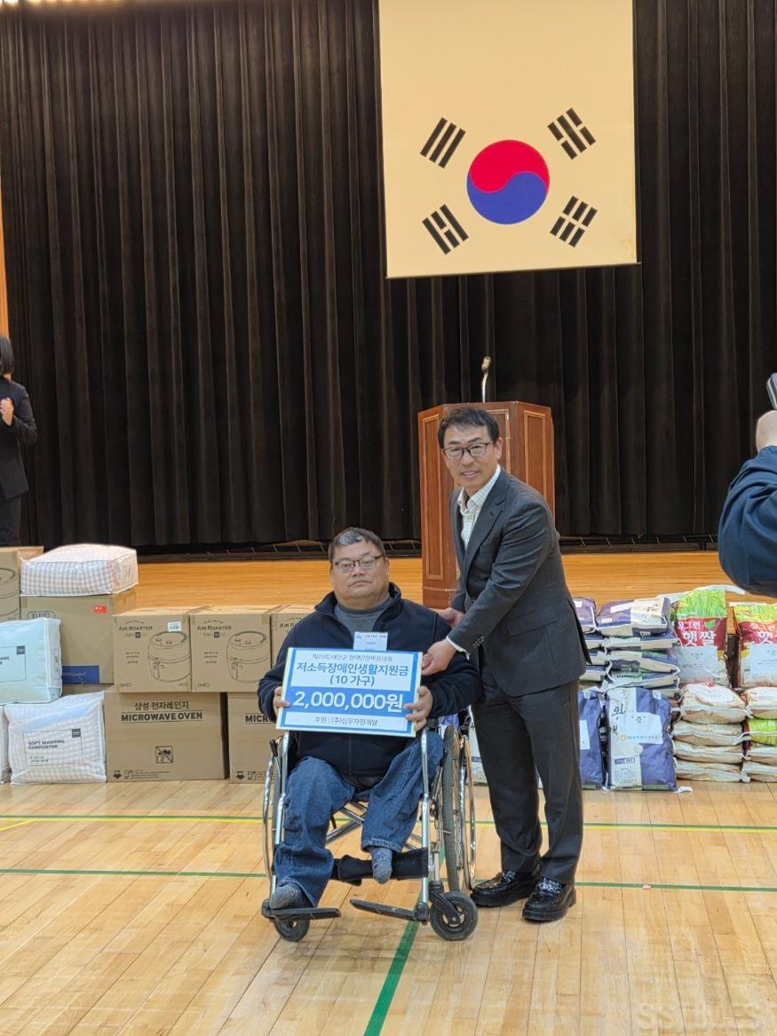 백남석대표.jpg