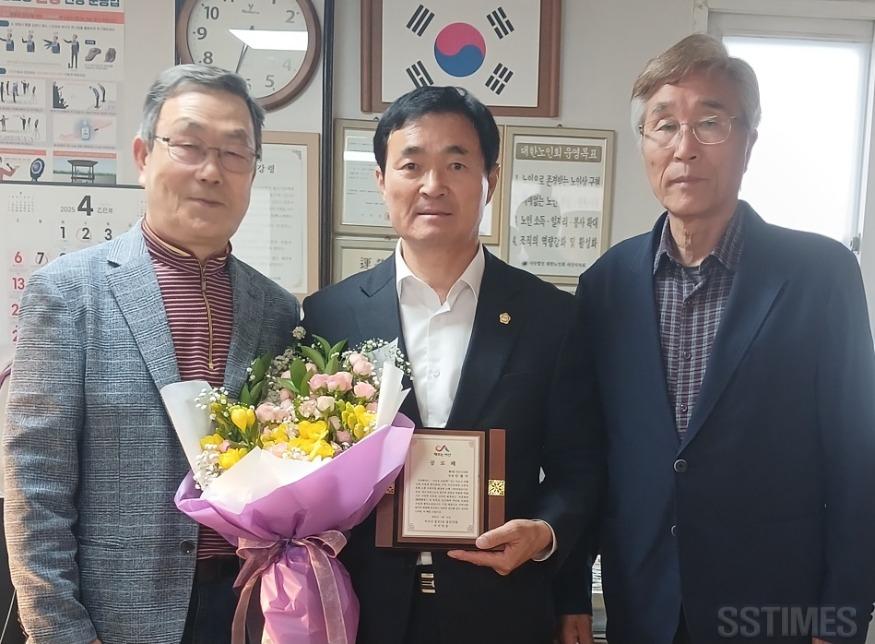 안원기 감사패.jpg