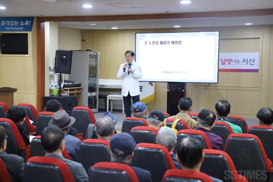 어르신 건강 특강.jpg