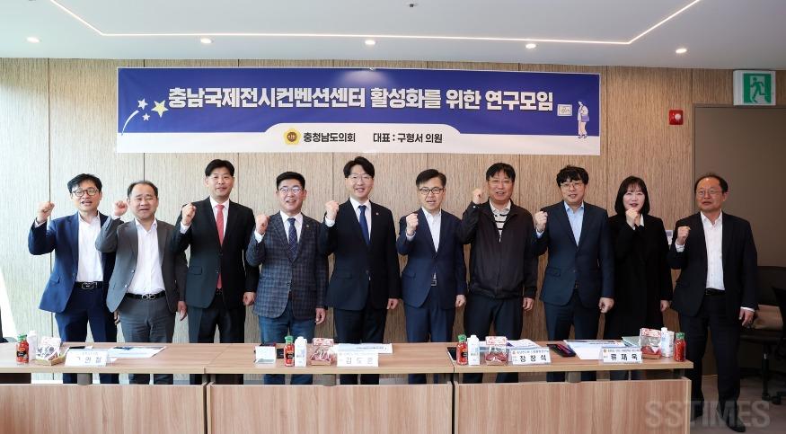 도_국제전시컨벤션센터1.jpg