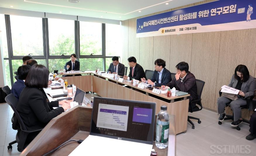 도_국제전시컨벤션센터2.jpg