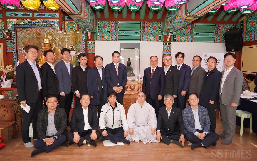 서산발전협의회1.JPG