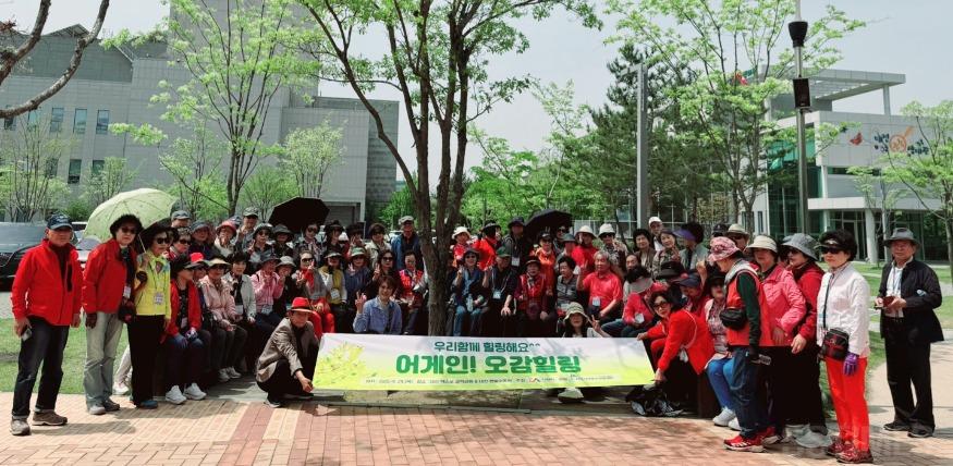 어르신 상담센터1.jpg