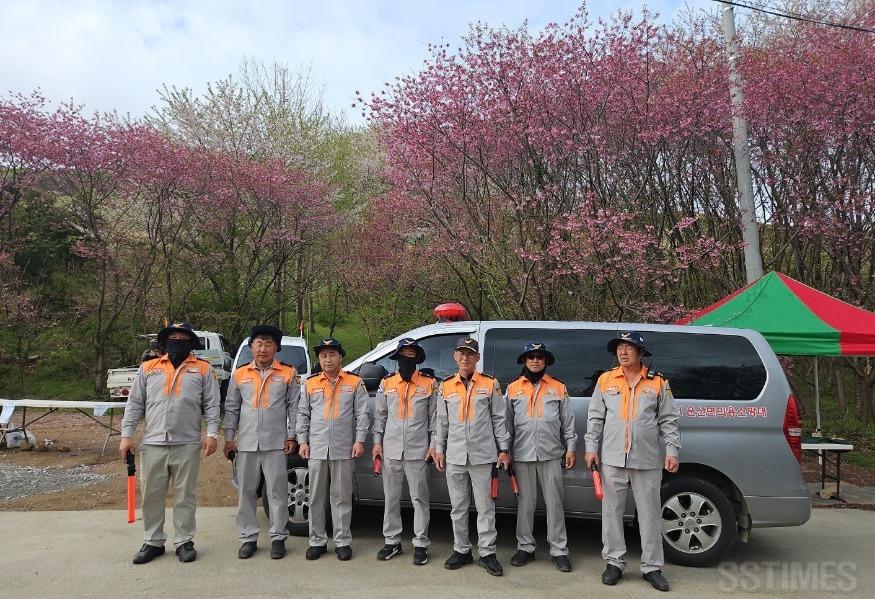 운산_의용소방대.jpg